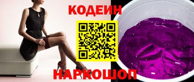 экстази Кунгур
