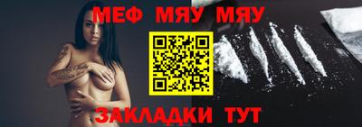 экстази Кунгур
