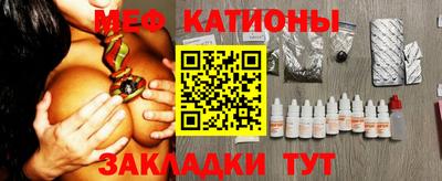 2c-b Кулебаки