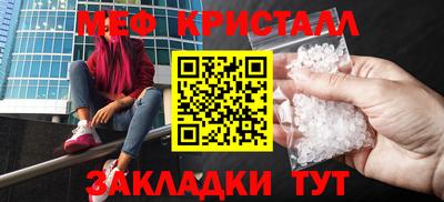 2c-b Кулебаки