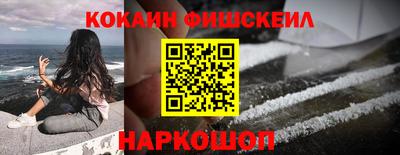 PSILOCYBIN Кумертау