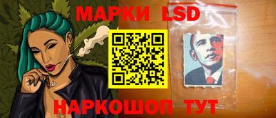 2c-b Кулебаки