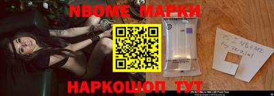 экстази Кунгур