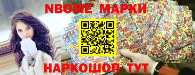 экстази Кунгур