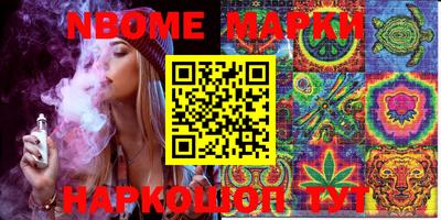 экстази Кунгур