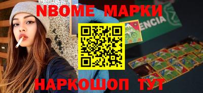 экстази Кунгур