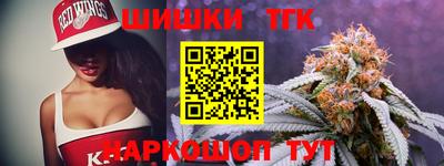 2c-b Кулебаки