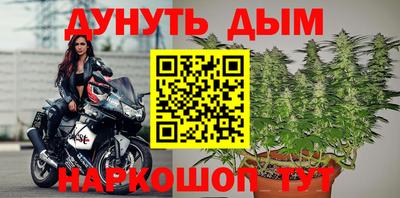 PSILOCYBIN Кумертау