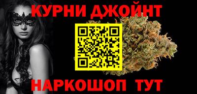 2c-b Кулебаки
