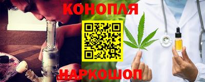 экстази Кунгур