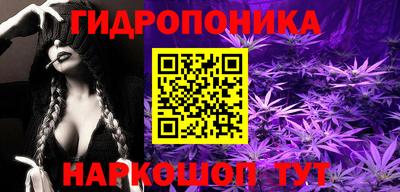 2c-b Кулебаки