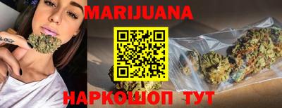 экстази Кунгур