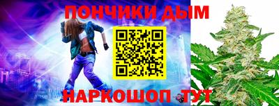 PSILOCYBIN Кумертау