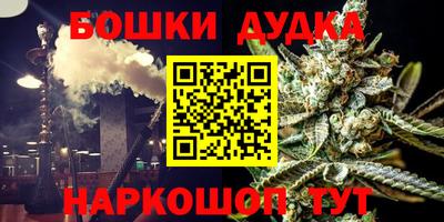 PSILOCYBIN Кумертау