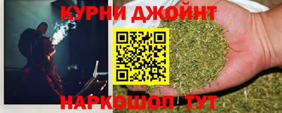 PSILOCYBIN Кумертау