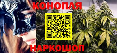 2c-b Кулебаки