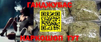PSILOCYBIN Кумертау