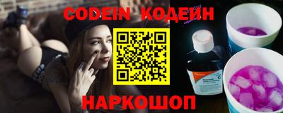 PSILOCYBIN Кумертау