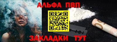 2c-b Кулебаки