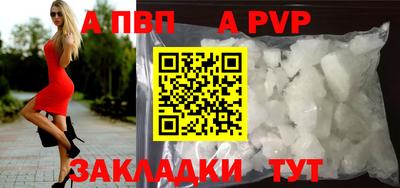 2c-b Кулебаки
