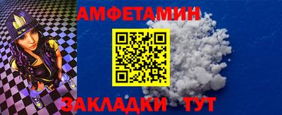 PSILOCYBIN Кумертау