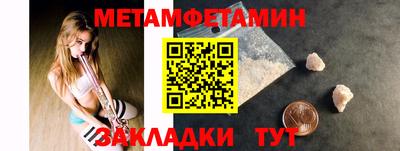 экстази Кунгур