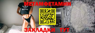экстази Кунгур