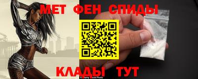 PSILOCYBIN Кумертау