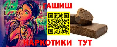 PSILOCYBIN Кумертау