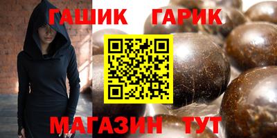 экстази Кунгур