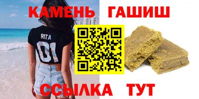 2c-b Кулебаки