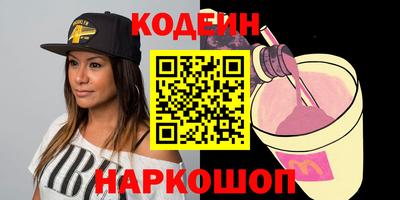 PSILOCYBIN Кумертау
