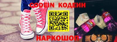 экстази Кунгур