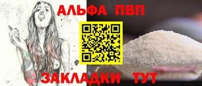 COCAINE Ликино-Дулёво