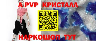 2c-b Кулебаки