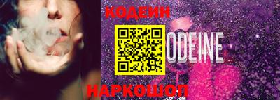 экстази Кунгур