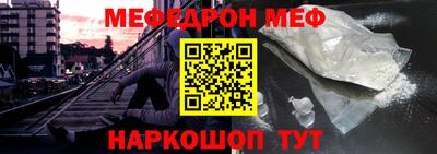 экстази Кунгур